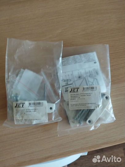 Детский замок на окна