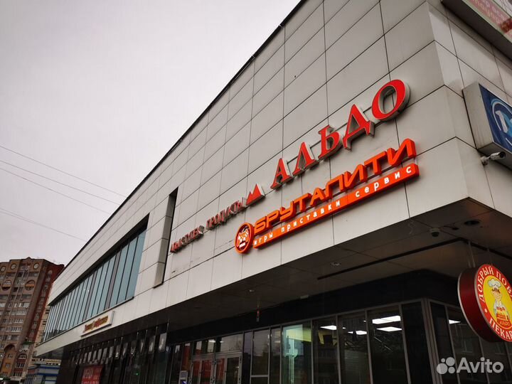 PS4 Heavy Rain & Beyond Two Souls (рус суб)