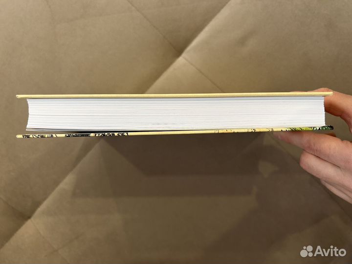 Книга Винни пух и все-все-все