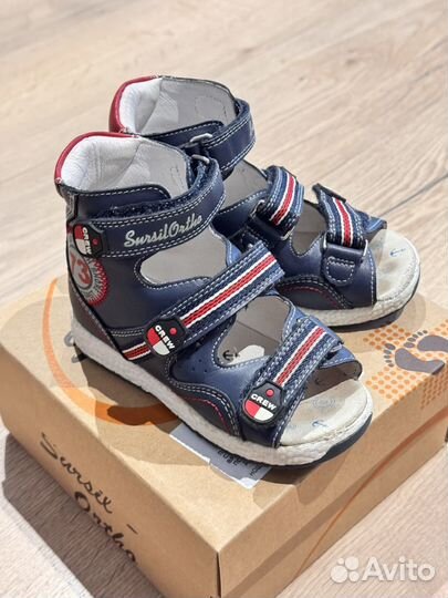 Ортопедические сандалии 23 размер