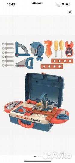 Набор инструментов верстак детский