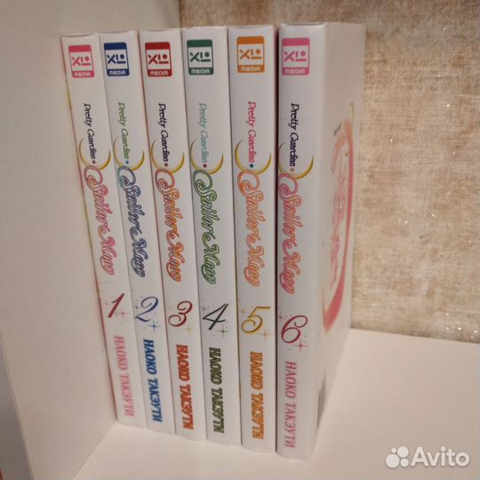 Сэйлор мун манга