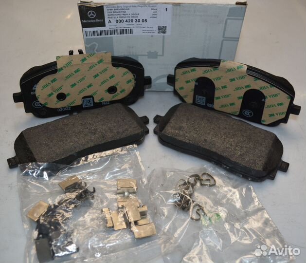 Тормозные колодки передние Mercedes A0004203005