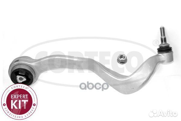 Рычаг подвески лев передн передней оси BMW: 7 E