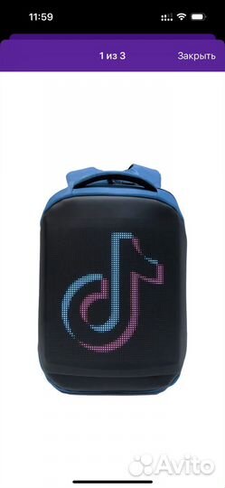 Школьный рюкзакс led дисплеем