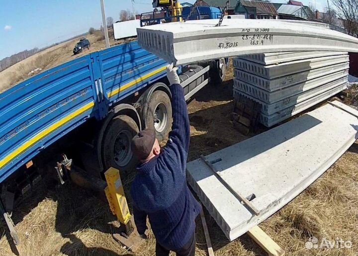 Плиты Перекрытий здесь