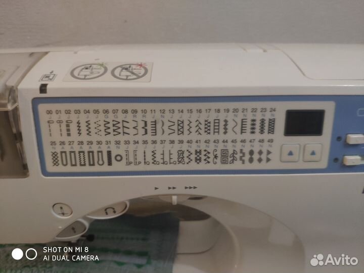 Швейная машинка