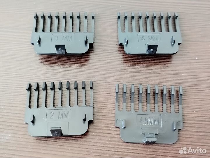 Триммер для бороды и усов