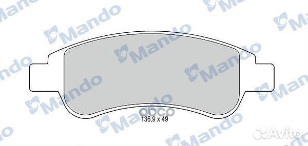 Колодки тормозные дисковые перед MBF015475 Mando