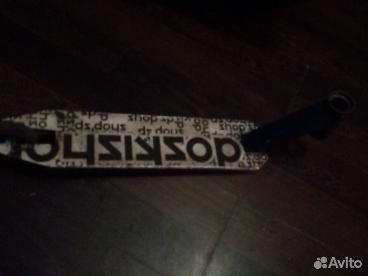 Детали для трюкового самоката