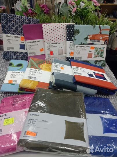 Чехлы на подушку декоративные IKEA