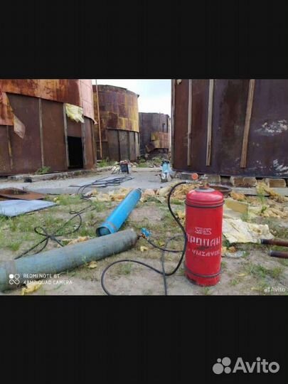 Резка и приём металлолома