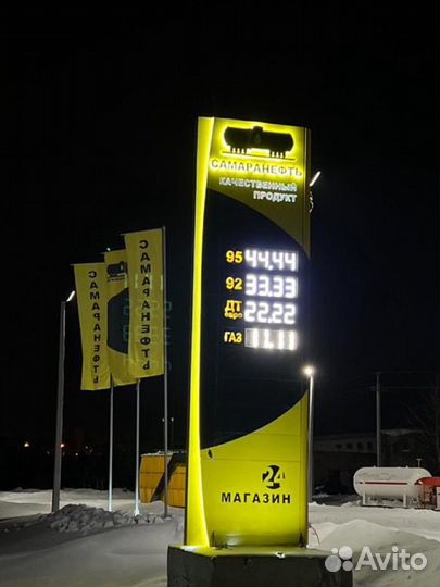 Оператор кассир на АЗС