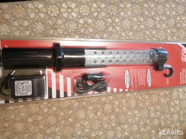 Диодный светильник