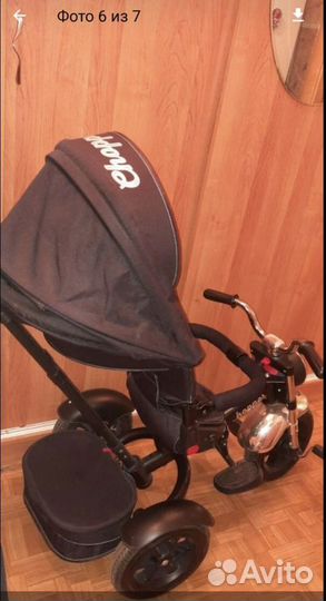 Коляска мотоцикл