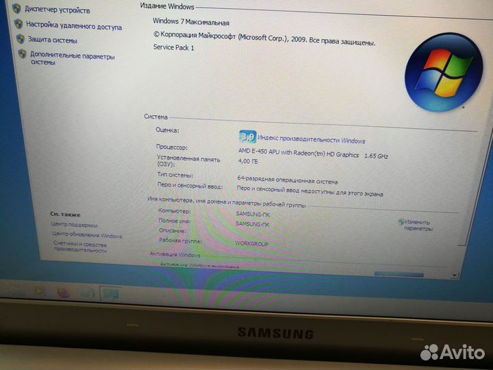 Ноутбук Samsung RV515