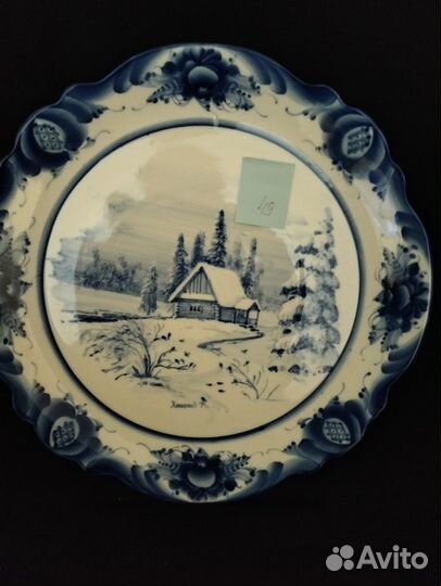 Блюда большое, гжель