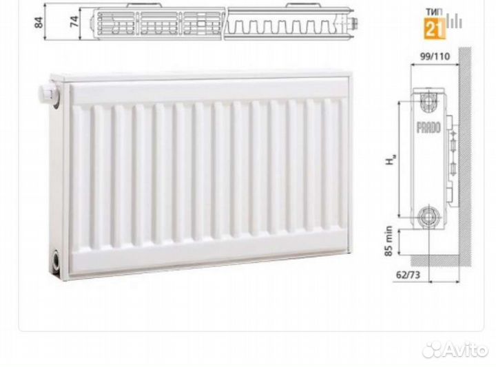 Радиатор отопления prado classic 21x500x800