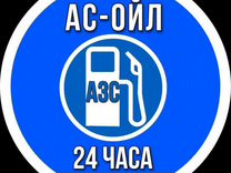 Основные неисправности топливной аппаратуры котла парообразователя д 721а