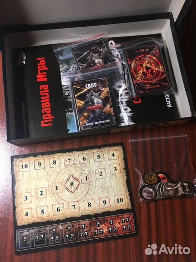 Настольная игра 