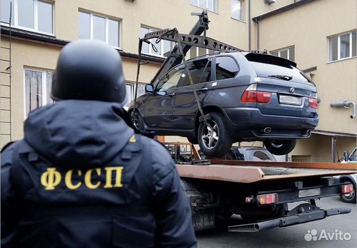 Снятие запретов на регистрационные действия