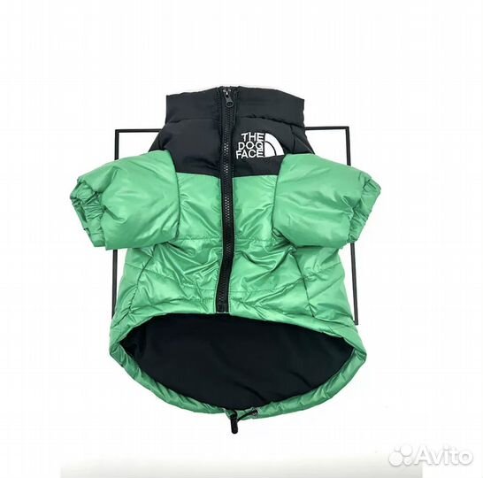 Куртка для собаки