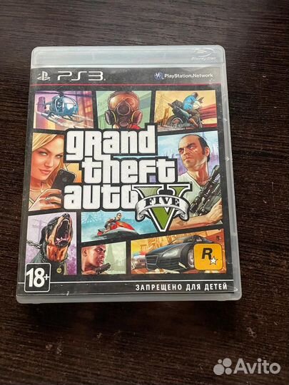 Gta V на PS3