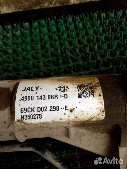 Рейка рулевая Renault Sandero 5S K7M