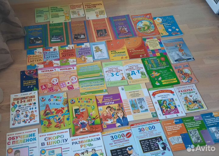 Логопедия, подготовка к школе, тетради, книги