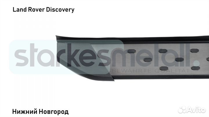 Подножки Land Rover Discovery Style