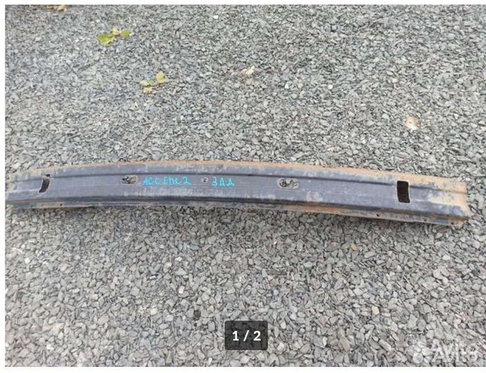 Усилитель заднего бампера Hyundai Accent 2