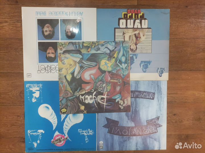 Виниловые пластинки