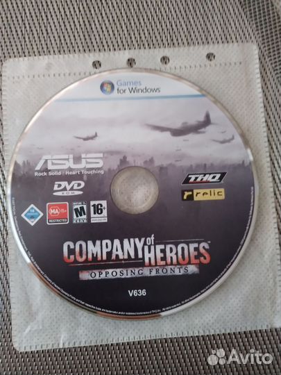 Двд диски игры