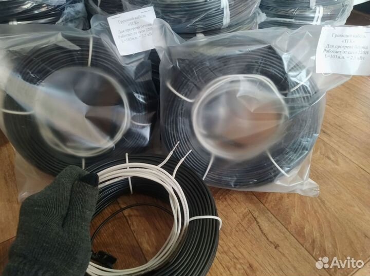 Прогревающий кабель для бетона