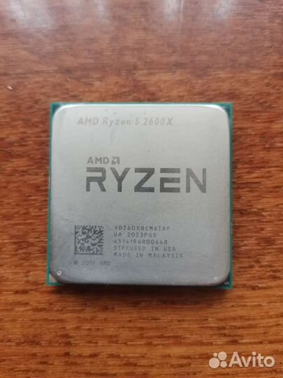 Процессор AMD Ryzen 5 2600X AM4