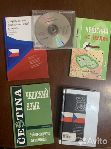 Учебная литература