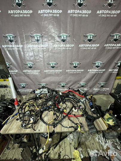 Kia stinger проводка салонна