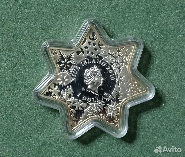 Монеты Ниуэ Рождественская звезда Серебро