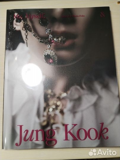 Special 8 photo-folio Me, Myself and Jungkook