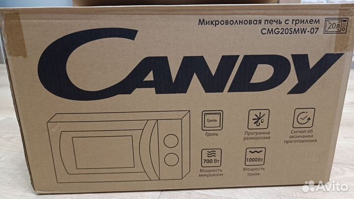 Микроволновые печи Candy с грилем (новая)