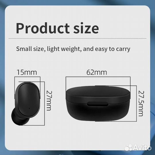 Беспроводные Bluetooth наушники TVS-6