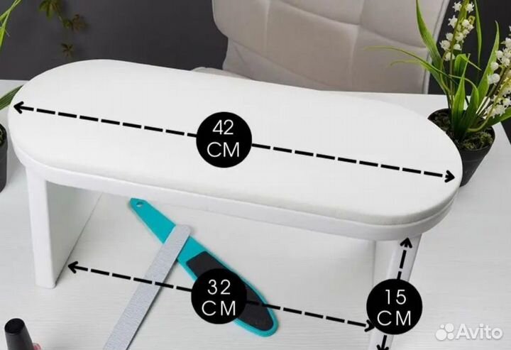 Подставка для маникюра