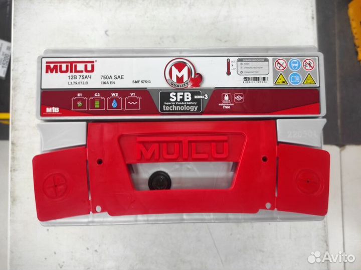 Аккумулятор 75Ач 750А Mutlu SFB прямой полярности