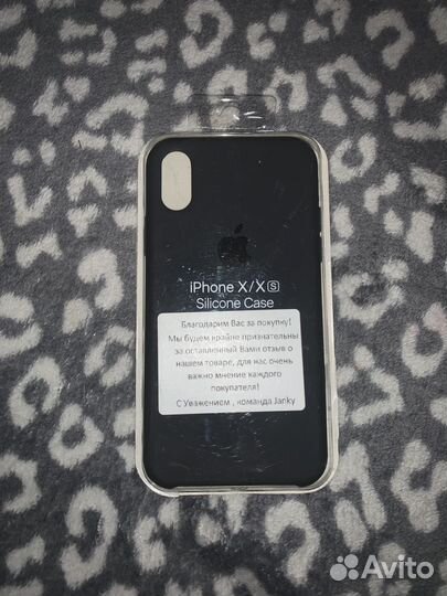 Чехол на iPhone X/Xs