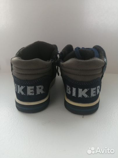 Ботинки детские демисезонные