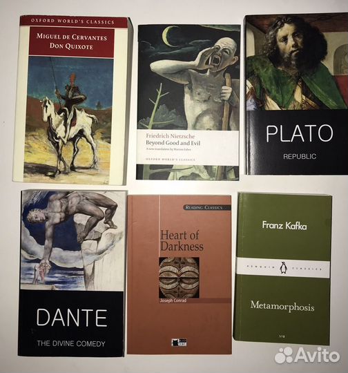 Данте, Кафка, Платон, Сервантес на английском