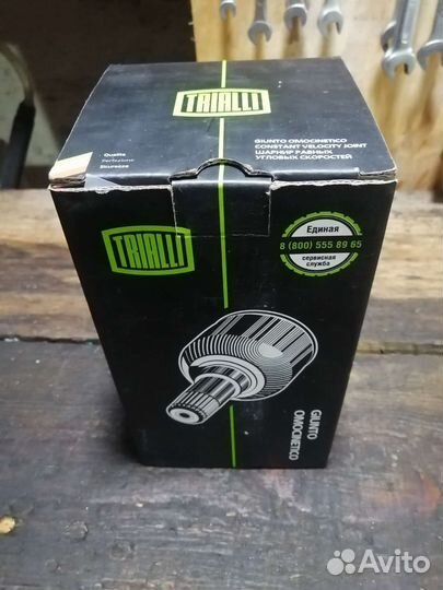 Шрус внутренний daewoo