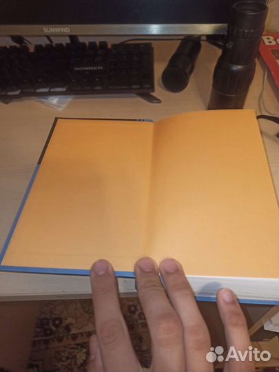 Обрыв, Иван Гончаров