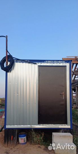 Бытовка б/у