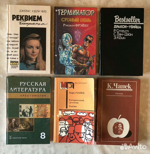 Джеймс Роллинс. Айсберг. Ладлэм детектив